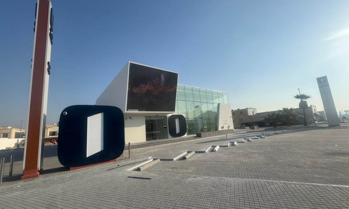 WhatsApp Image 2025-10-02 at 09.21.14_3989a138