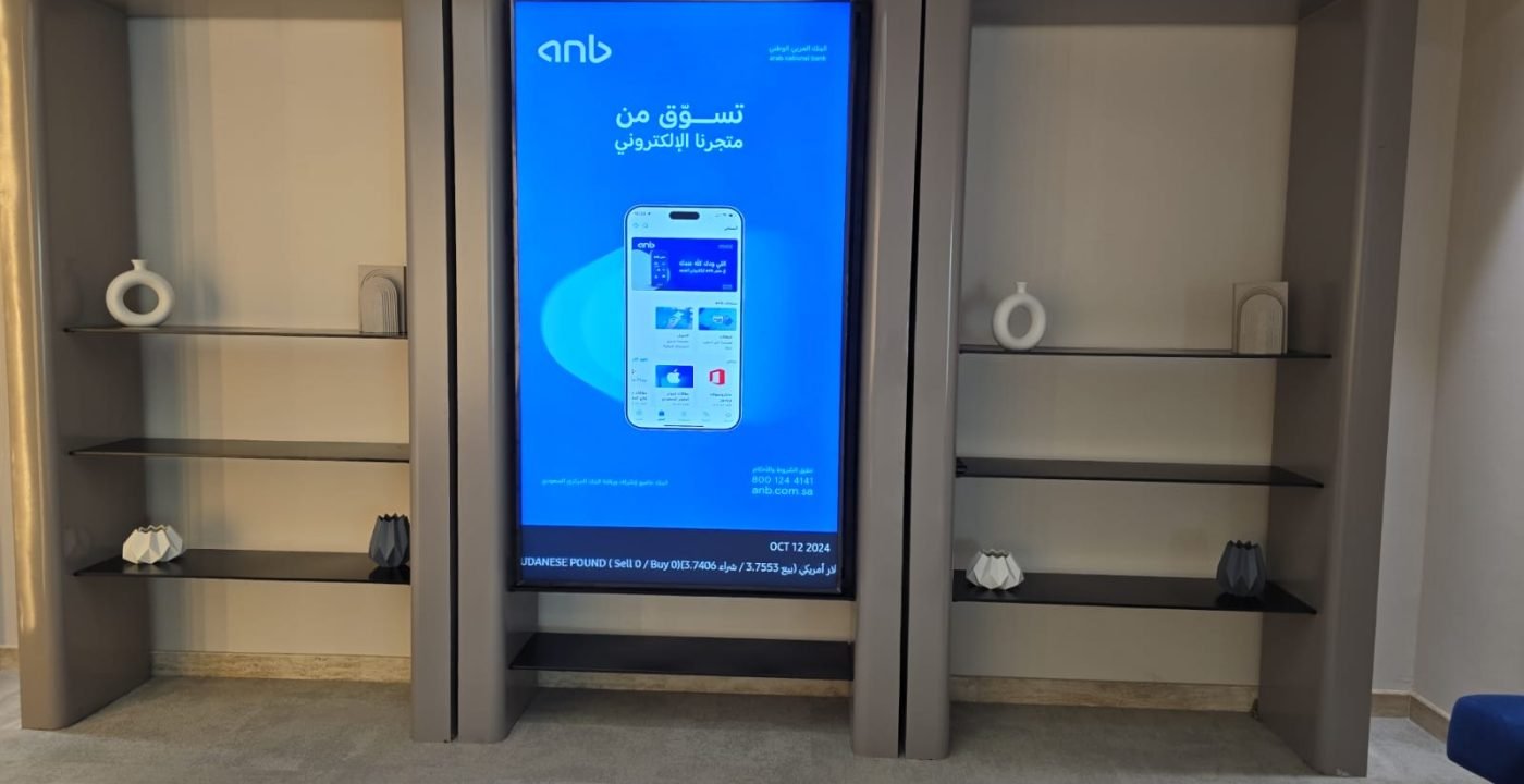 WhatsApp Image 2025-10-02 at 09.43.42_3edeaffd